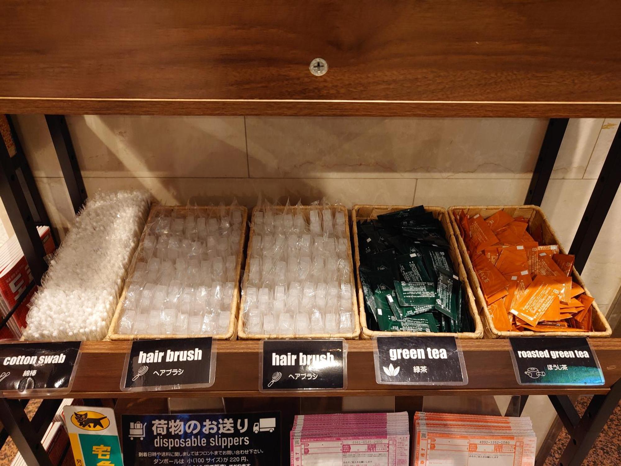 Smile Hotel Tokyo Shinkoiwa Eksteriør bilde