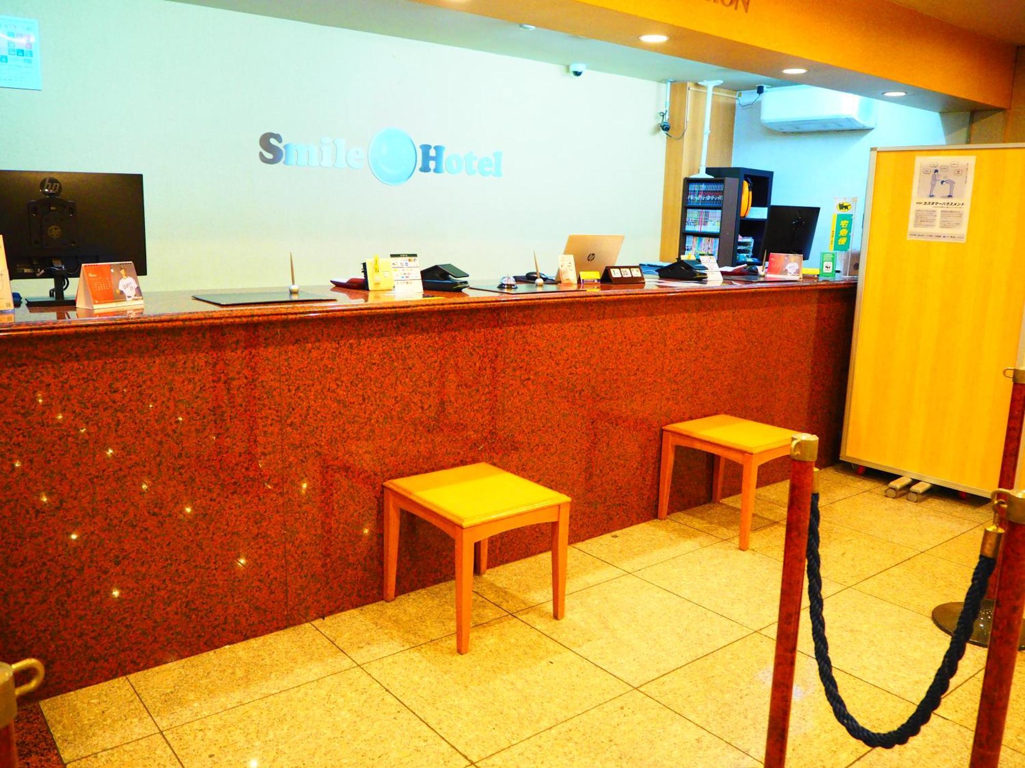 Smile Hotel Tokyo Shinkoiwa Eksteriør bilde