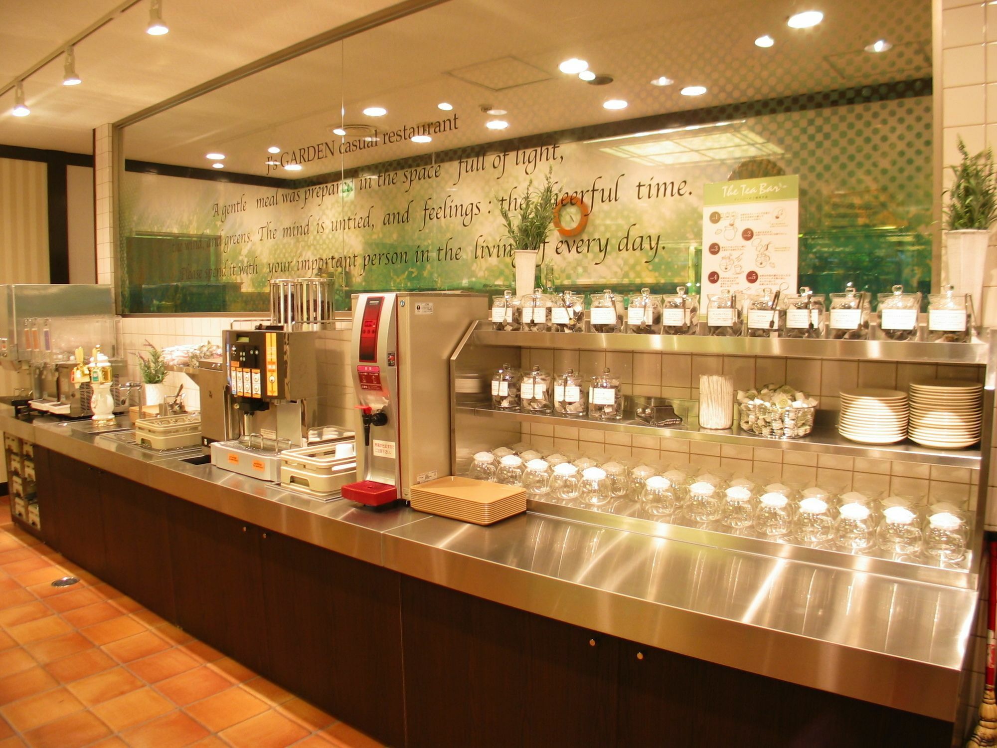 Smile Hotel Tokyo Shinkoiwa Eksteriør bilde
